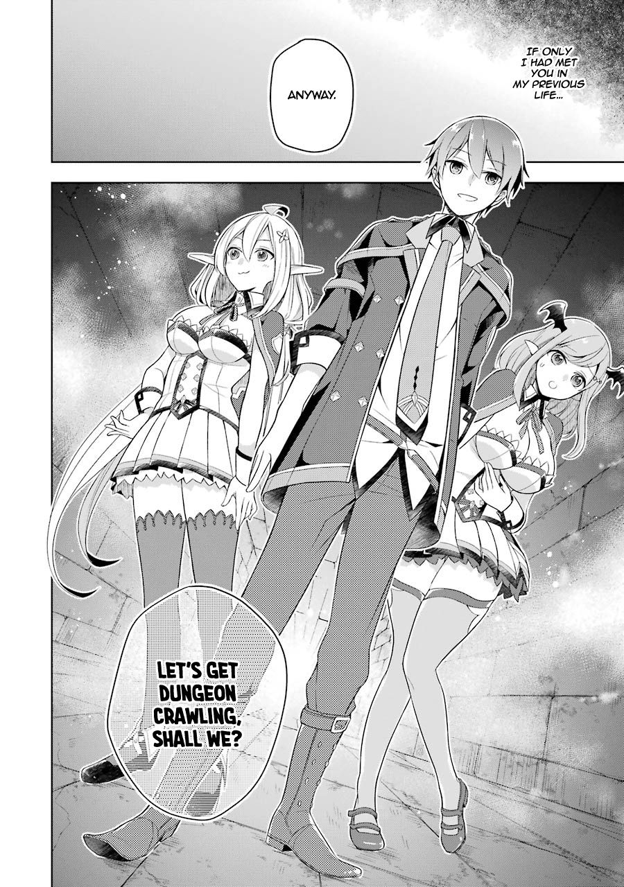 The Greatest Demon Lord Is Reborn as a Typical Nobody Chapter 3 29